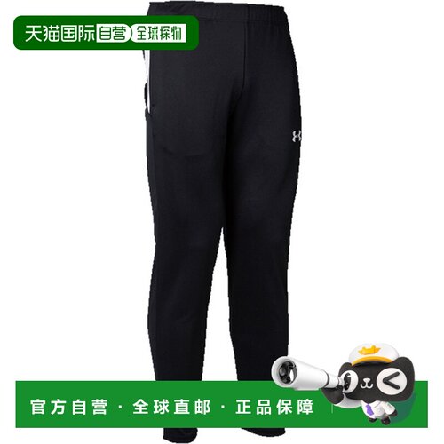 日本直邮Under Armour Logo徽标松紧腰直筒休闲裤 男款 黑色