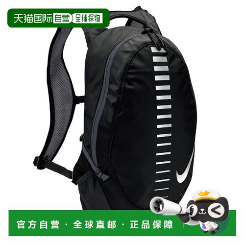日本直邮耐克 NIKE Run 通勤背包 15L RN8063-045 男式