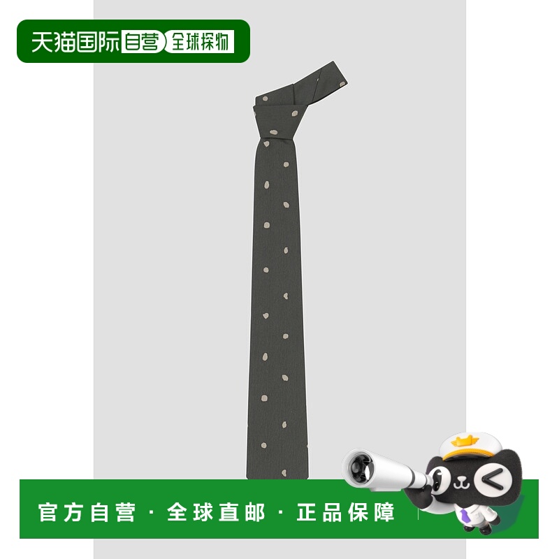 1h可退 日本直邮MARGARET HOWELL 男女同款手绘风格丝质领带 5795