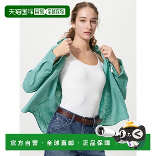 日潮跑腿UNIQLO优衣库 Airism Aceto Libra Camisole 轻薄衬衫 48