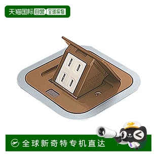 日本直邮 住宅用F型上开式 松下Panasonic 2个插口 插座 方形