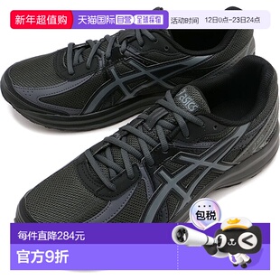 日本直邮ASICS SportStyle JOG 100S 运动鞋 [1203A684-020] [FW2