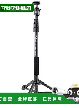 【日本直邮】Velbon铝制摄影三脚架 4段/2段调节 脚径23mm/17mm