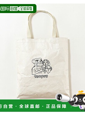 1h可退 日本直邮tempra cycle×rui nakamura 男女同款 轻泰维克