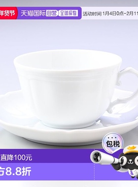 日本直邮Richard Ginori 1735Antico 杯子 200ml 西式餐具 餐具 0