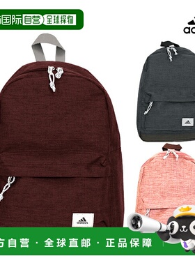 日本直邮阿迪达斯背包Stead 9L 3色 47282-ace