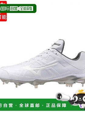 日本直邮MIZUNO-Mizuno Light Revo Baddy 2 SW 11GM252001棒球钉