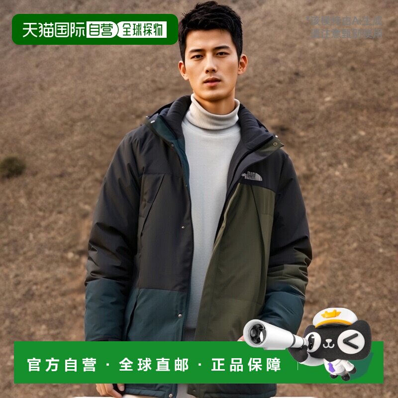 日本直邮The North Face Mountain Down Jacket (ND92454) 男女通