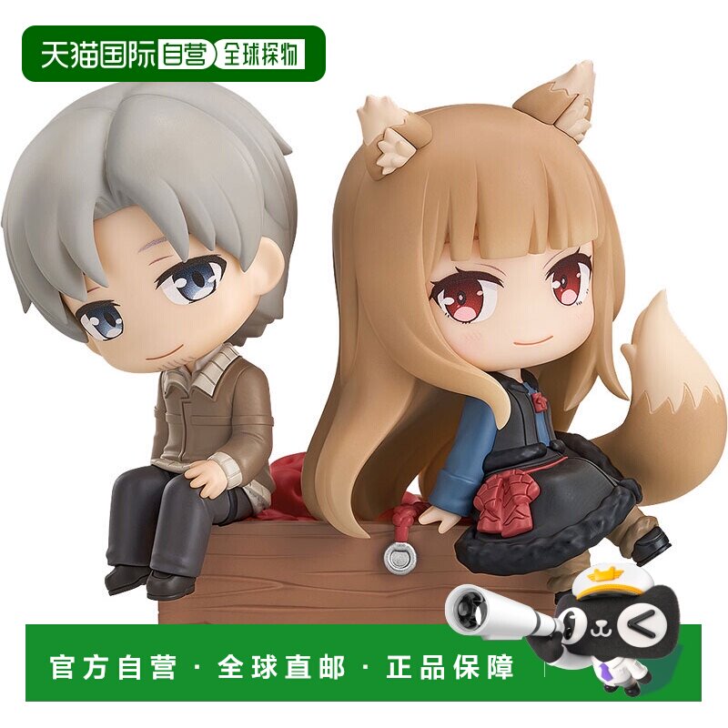 日本直邮GoodSmileCompany 狼与香辛料 罗伦斯&霍洛 完成品手办图片