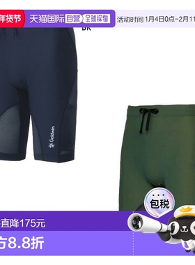 日本直邮C3fit Goldwin Impact Air Cargo男士半截紧身裤GC15152