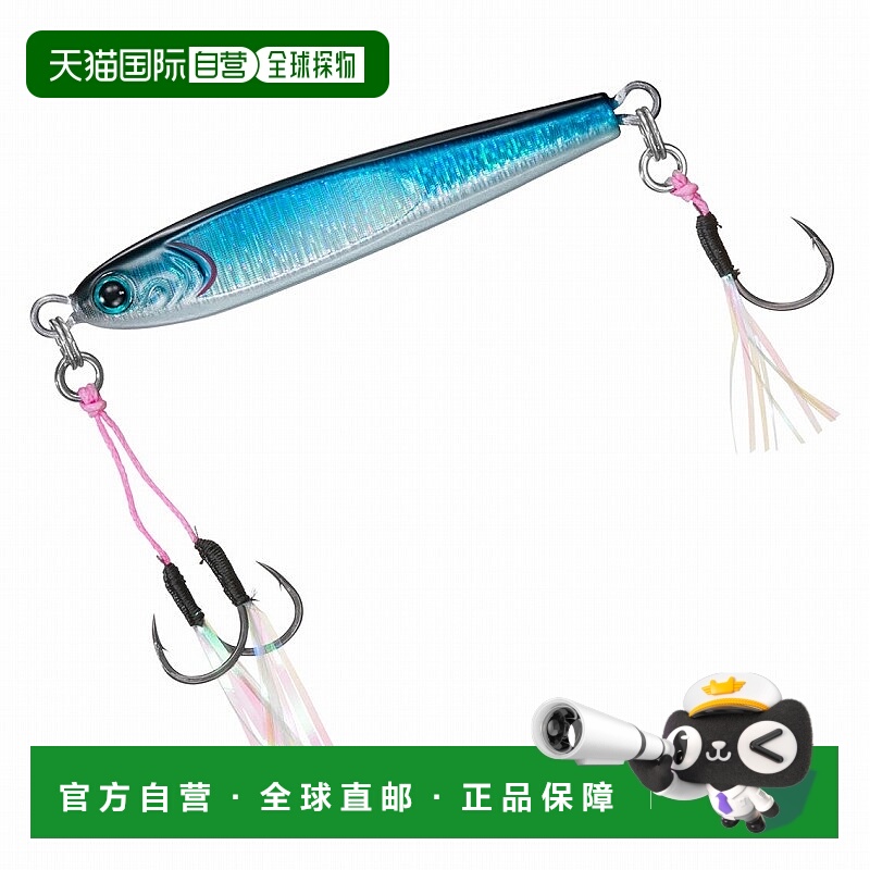 日本直邮Daiwa TG Bait SLJ（轻跳汰机）60g 发丝蓝渐变辉光浆果