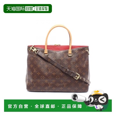 日本直邮中古LV路易威登女包B级9新Handbag手包涂层/防水帆布手提