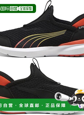 日本直邮Puma 青少年一脚蹬运动鞋 Cruise Proform Ease-In 站立3