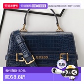 女士手提翻盖斜挎包 日本直邮Guess GU1 Handle Flap SESTRI Top