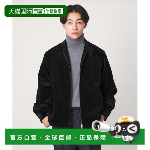 日本直邮green label relaxing 【联名】 BARACUTA 支付后1h可退