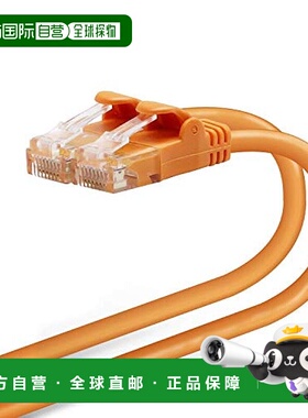 【日本直邮】宜丽客Elecom六类网线5m 水晶扣防断裂  软线型 橙色