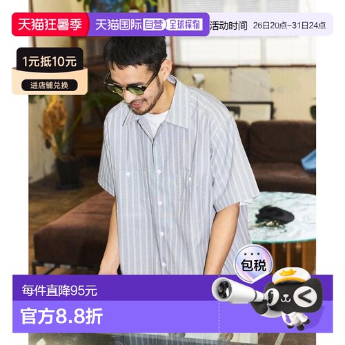 1h可退 日本直邮RED KAP 男装 短款工装衬衫 军旅条纹设计 100631