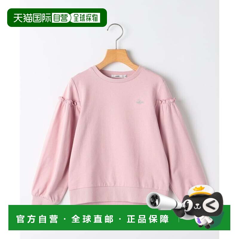 日本直邮女童卫衣 浅粉色 140-150cm 短袖图片