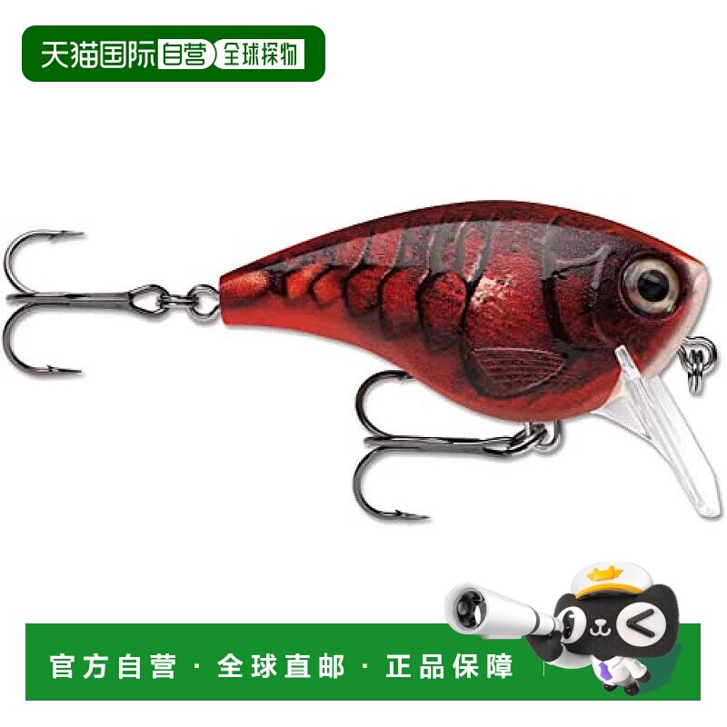 【日本直邮】Rapala乐伯乐路亚饵三角洲便携6cm 13g BXMB5-DEL