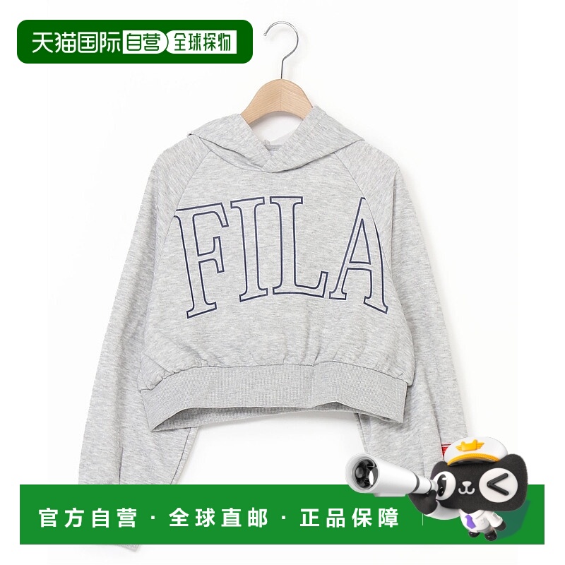 日本直邮FILA 短款卫衣