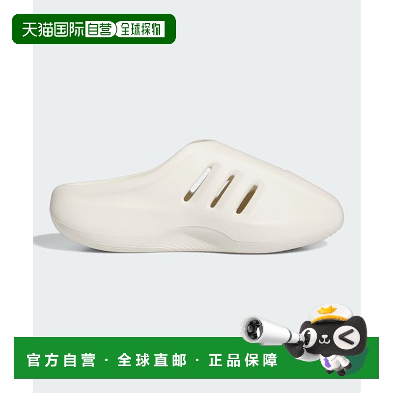 日本直邮adidas Adifom IIInfinity凉鞋[84801257]