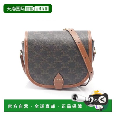 1h可退 日本直邮中古Celine赛琳女包A级95新Triomphe凯旋门老花斜