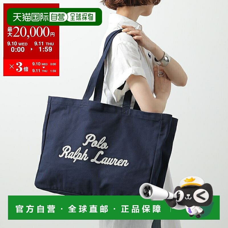 日本直邮Polo Ralph Lauren 手提包 405945884 女款刺绣帆布手提