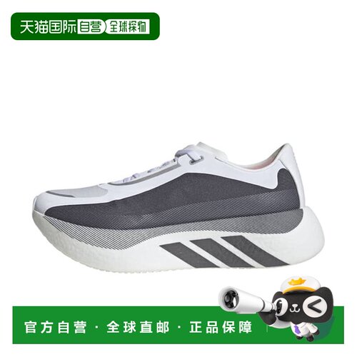 日本直邮adidas Hyperboost Edge 舒适百搭 休闲跑步鞋 男款 黑白