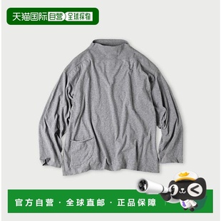 上衣 1h可退 套头衫 天竺908马款 半高领 日本直邮45R