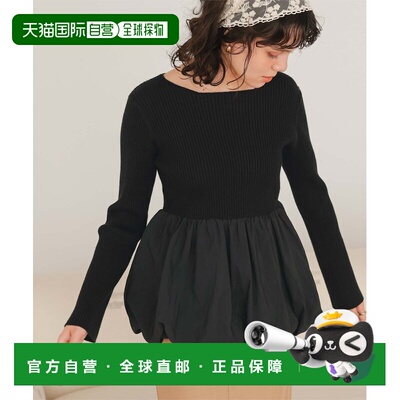 日本直邮titivate 女装 异材质拼接船领针织上衣 蝙蝠袖设计 针织