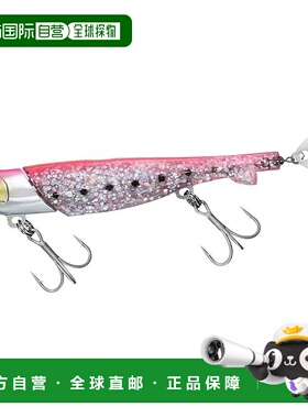 【日本直邮】达亿瓦Rodem R4 亮片路亚 - 18克 粉红沙丁鱼色