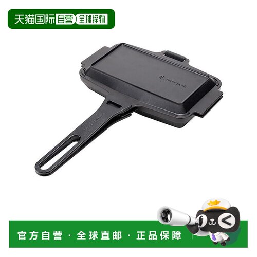 日本直邮snow peak 雪之峰户外烹饪用具 TAKIBI 沙司锅 GR - 050