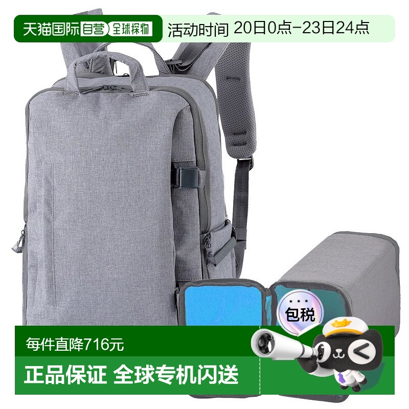 【日本直邮】elecom相机背包高品质 L15.6寸PC收纳灰色DGB-S037GY