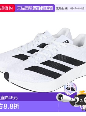 日本直邮adidas DURAMO 百搭舒适轻便 低帮跑步鞋 男女同款 白黑