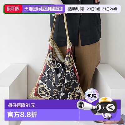 日本直邮ROOTOTE LT.TALL. Scarf-A 3664托特包手提包单肩包