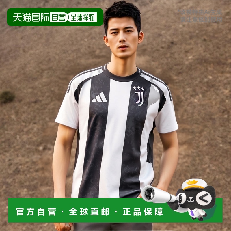 日本直邮adidas JUVENTUS 24/25 HOME 修身圆领短袖复古足球衣 男