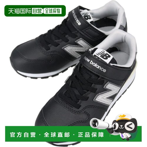 日本直邮New Balance 儿童运动鞋 YV996 BE3 黑色 17-24 厘米 GIF