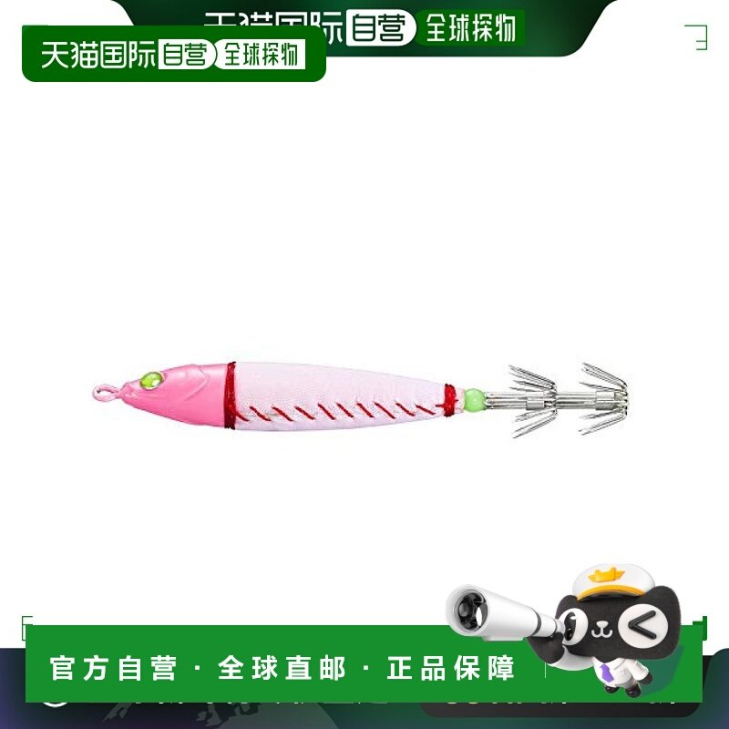 【日本直邮】Shimano禧玛诺 路亚鱼饵15号QS-415R 216 桃粉光,户外/登山/野营/旅行用品,路亚饵,淘宝优惠券,粉丝福利购,淘宝优惠卷