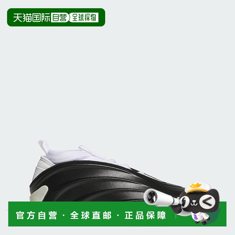 日本直邮adidas 哈登 Volume 9 篮球鞋