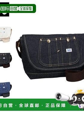 日本直邮Lee KATE 单肩包男女轻便大号斜挎包白色蓝色320-5027