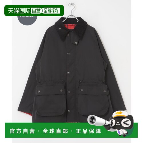 日本直邮Barbour女士联名款OS BEDALE绗缝外套 CD264102070034