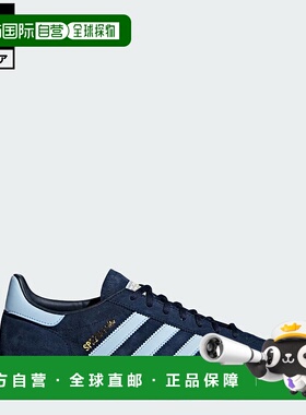 日本直邮 adidas Handball Spezial 原创款运动鞋[BD7633] 蓝色