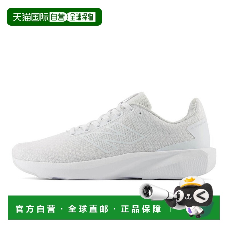 日本直邮New Balance 男士 413 V3 跑鞋2E 宽度白色慢跑散步健身M