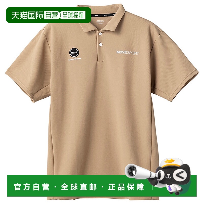 日潮跑腿DESCENTE短袖 Polo 衫男款 SUNSCREEN Demon Kan新款