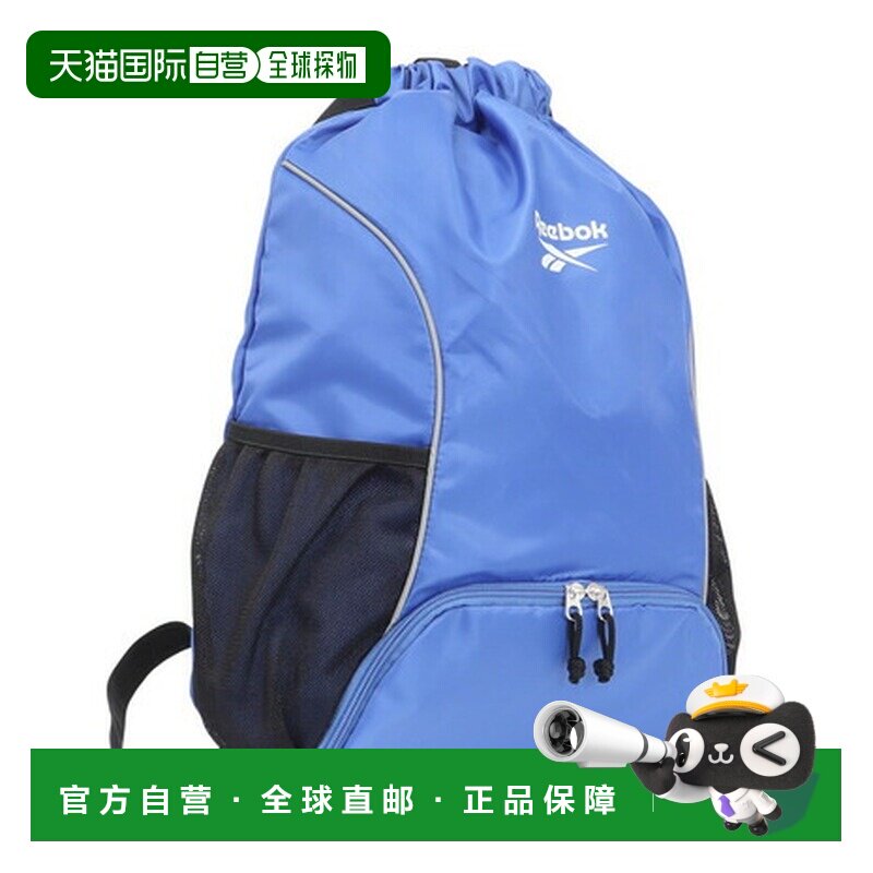 日本直邮REEBOK 水泳背包 蓝色 [125527] 游泳背包
