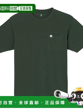 1h可退 日本直邮Montbell KAMICO T → 卡米可T