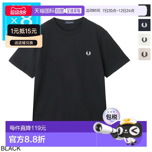 日本直邮Fred Perry 男士圆领T恤 (M1600V) 102 圆领T恤 (M1600V)