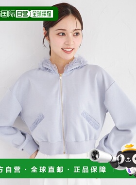 1h可退 日本直邮tocco closet 女装 宽松落肩 珍珠拉链 波点雪纺