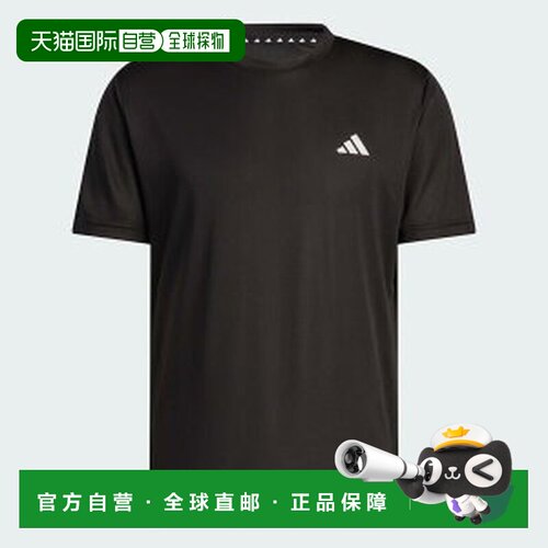 日本直邮Adidas/阿迪达斯Train Essentials短袖圆领T恤男款 JN679