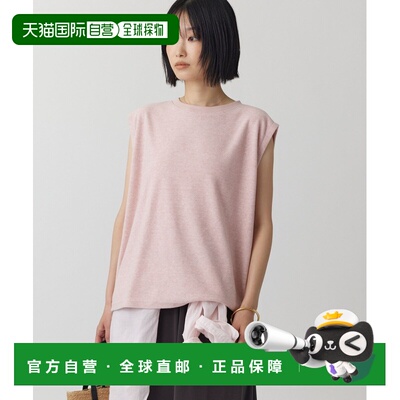 日本直邮STAR&STRIPE 女装 短款盒型柔棉感堆叠T恤 878298